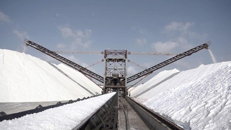 Solar Salt — Neelkanth Group